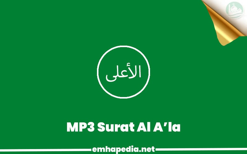 Download Surat Al A’la Mp3