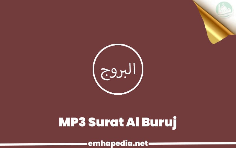 Download Surat Al Buruj Mp3