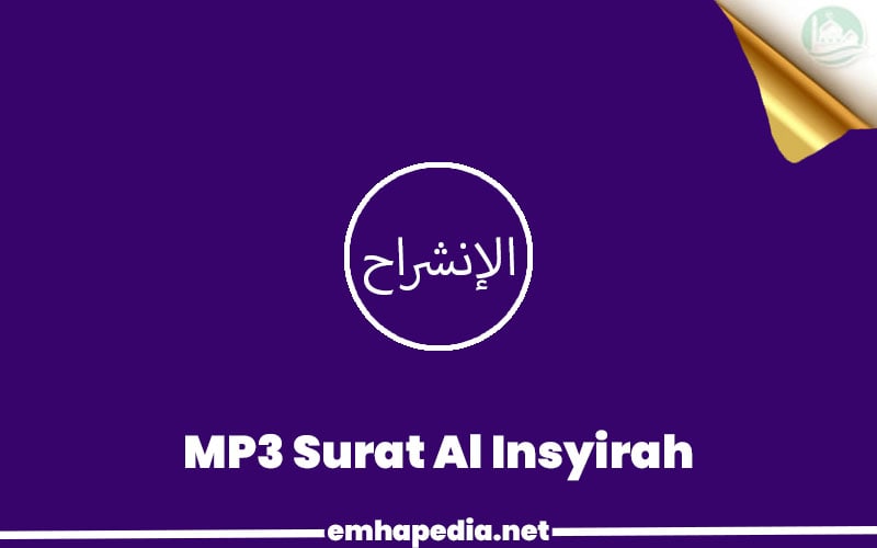 Download Surat Al Insyirah Mp3