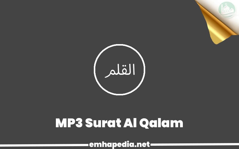Download Surat Al Qalam Mp3