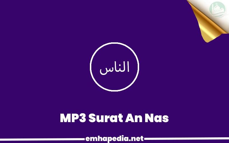 Download Surat An Nas Mp3
