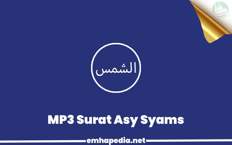 Download Surat Asy Syams Mp3