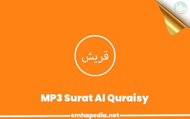 Download Surat Al Quraisy Mp3
