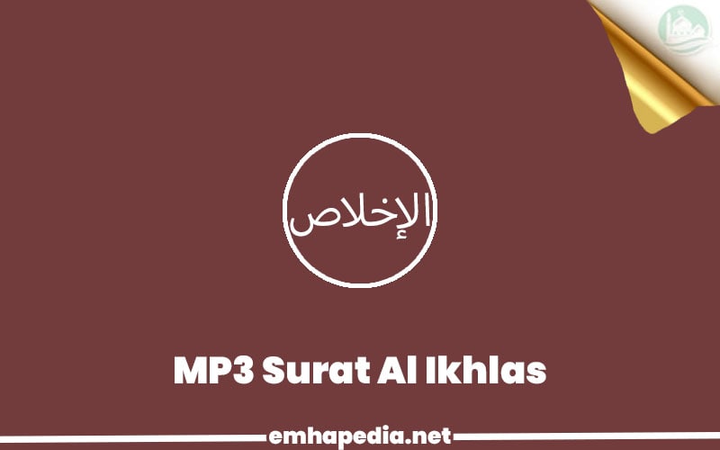 Download Surat Al Ikhlas Mp3