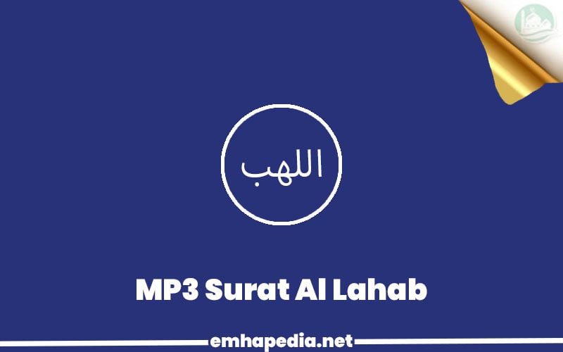Download Surat Al Lahab Mp3