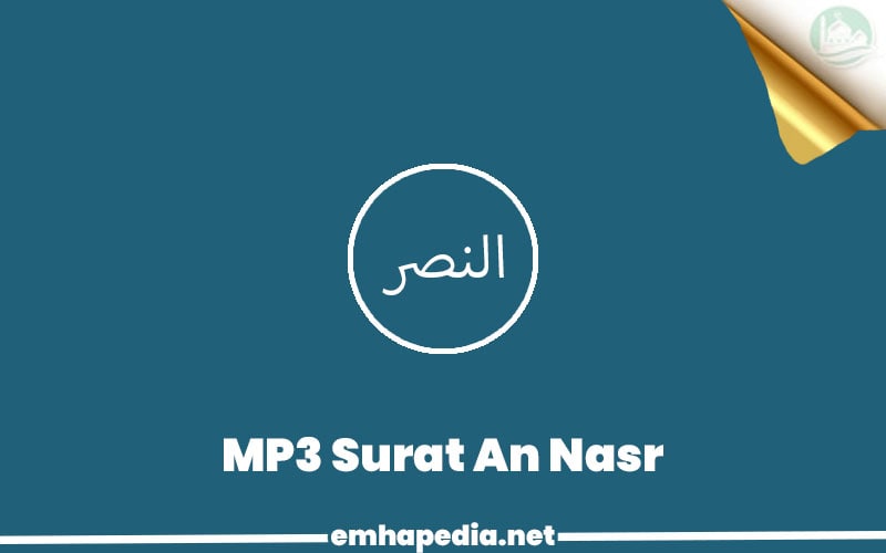 Download Surat An Nasr Mp3