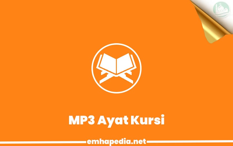 download ayat kursi mp3
